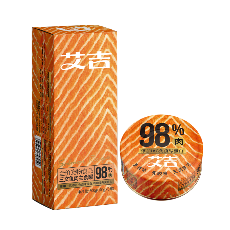 ����������ʳ��